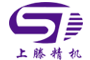 深圳市上滕精密机电有限公司
